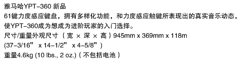 懷化新吉光琴行有限公司,懷化西洋樂器,珠江鋼琴,古箏,管樂,二胡哪里好,吉光鋼琴價格